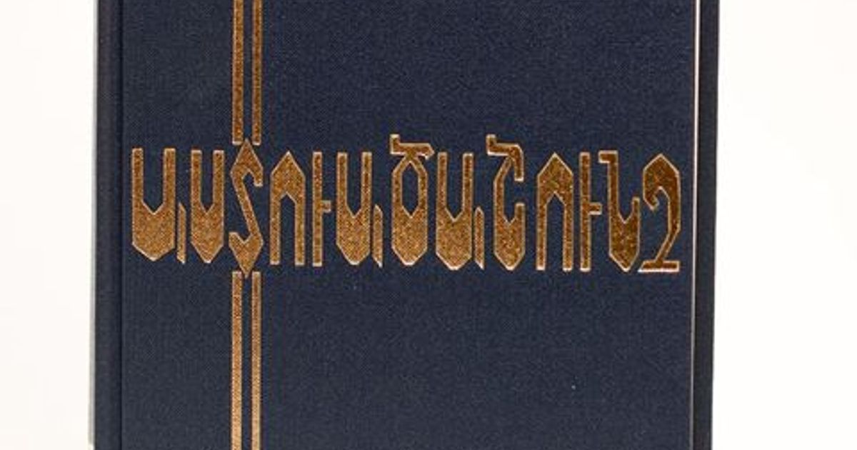Armenian Bible Canada