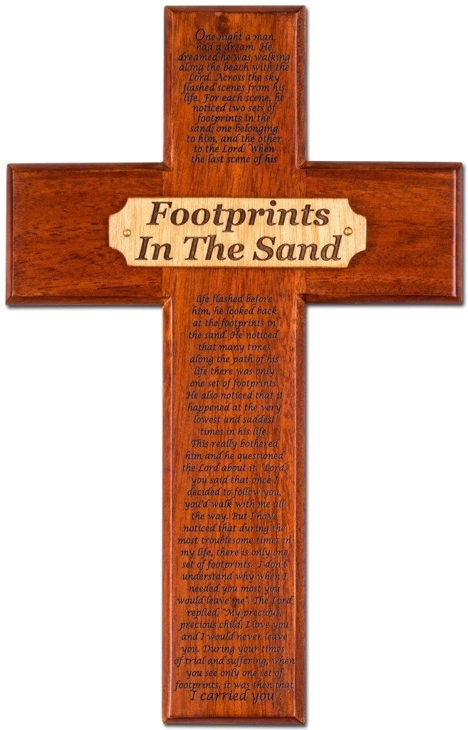 Footprints in the sand Cross