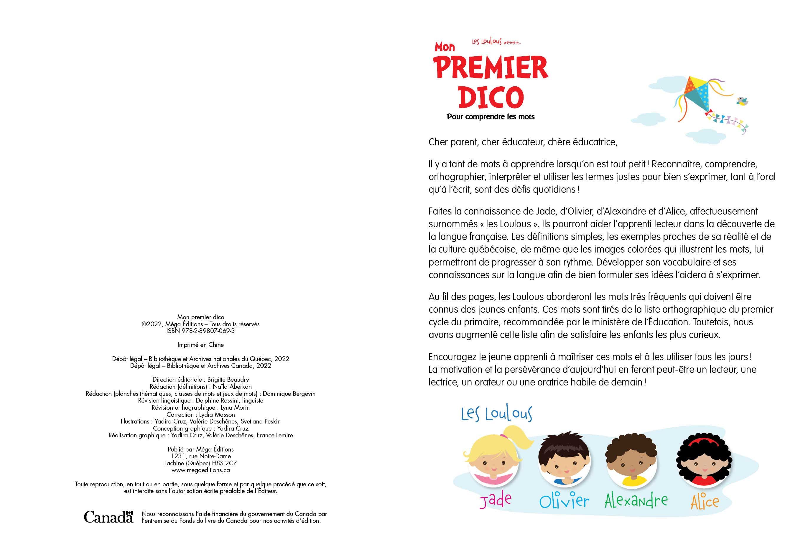 Dictionnaire enfants: Les Premiers Mots: C'est Noël, dictionnaire pour  enfant, premiers mots français, enfant 3-6 ans (French Edition) (Livres