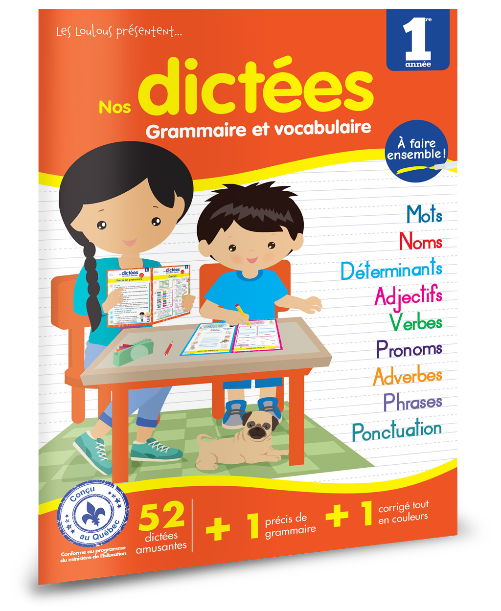 Nos dictées - Grammaire et vocabulaire - Première année