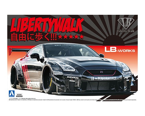 Aoshima (5592) LB Works R35 GT-R type 2 Ver.2 1/24