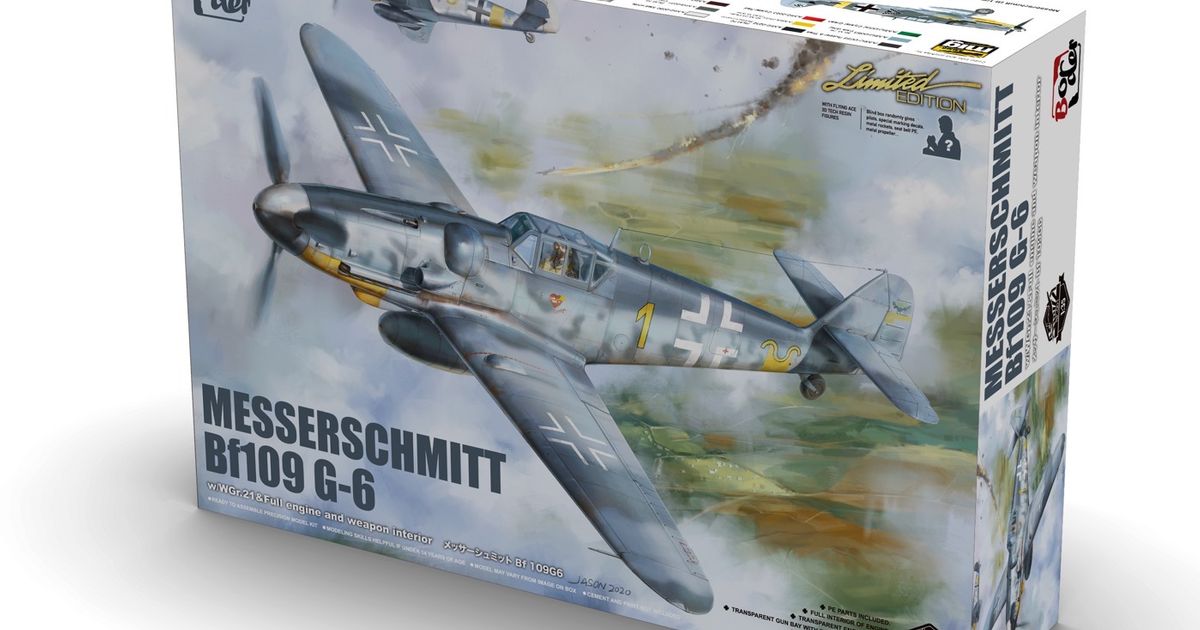 Border Models BF001 MESSERSCHMITT BF109G-6 1:35