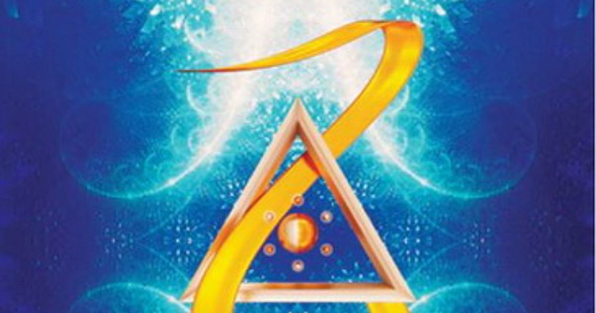 Le codex atlante - Aion