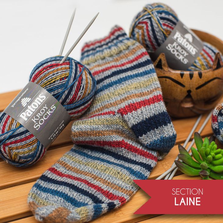 Accueil section tricot