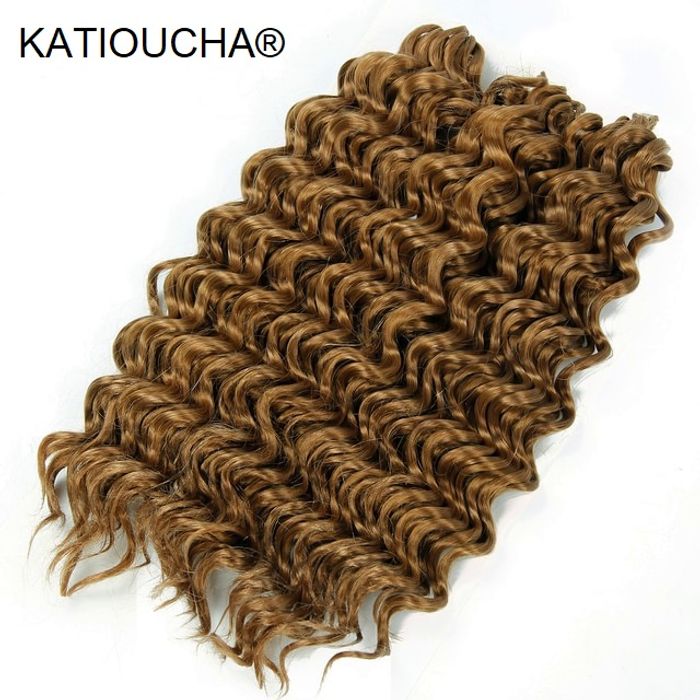 KATIOUCHA® Natural Brazilian Hair Bundles Water Wave 10A Virgin Unprocessed  Human Hair