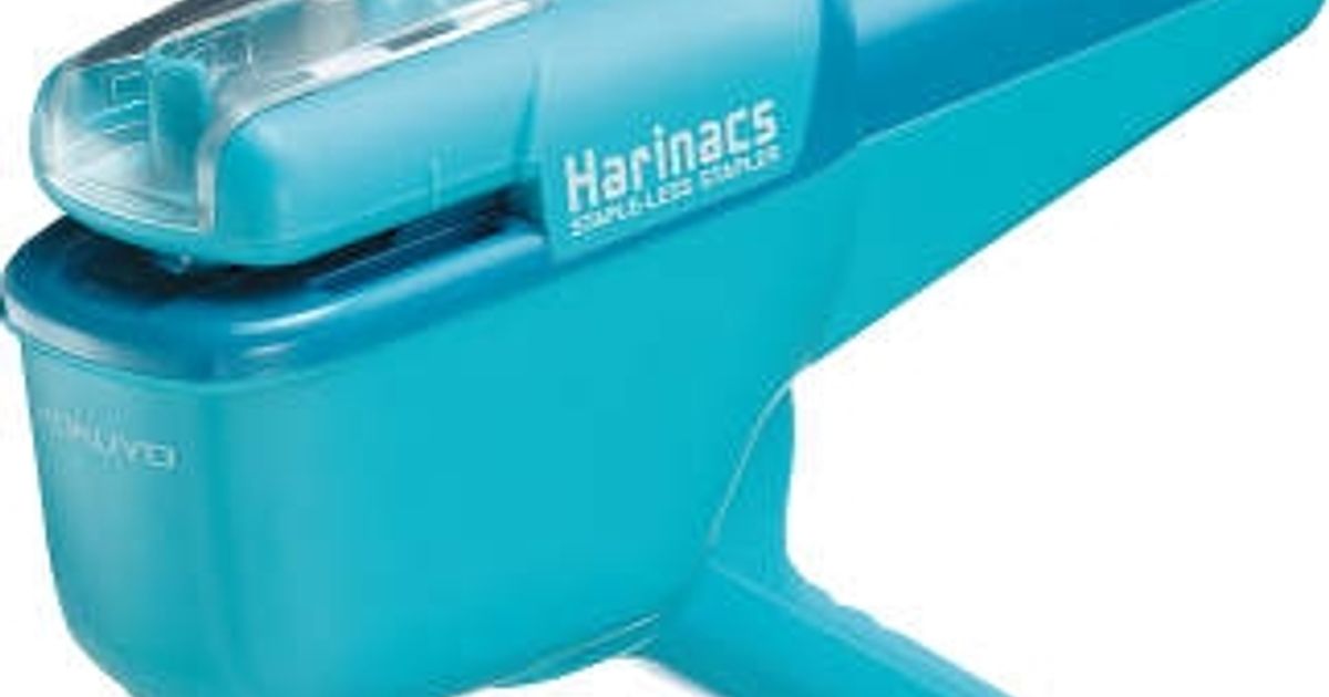 STAPLEFREE STAPLER, METAL DETECTABLE 7 sheets