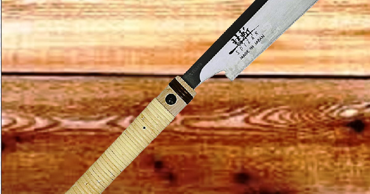 Scie à tenons personnalisable - Crown Hand Tools